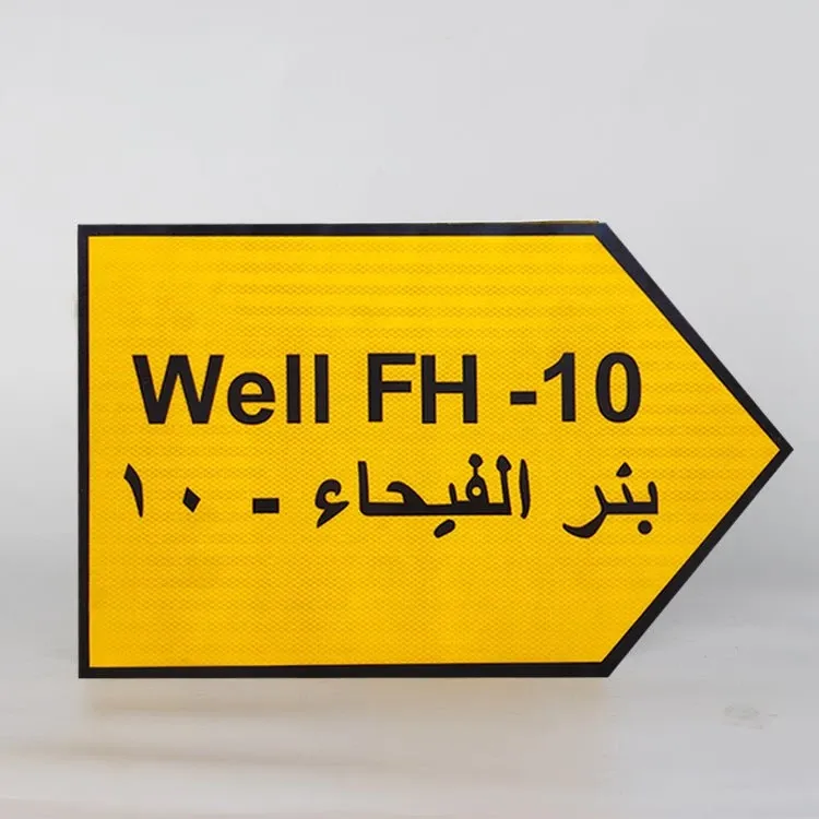 Aluminium Road Signboard With Clamps