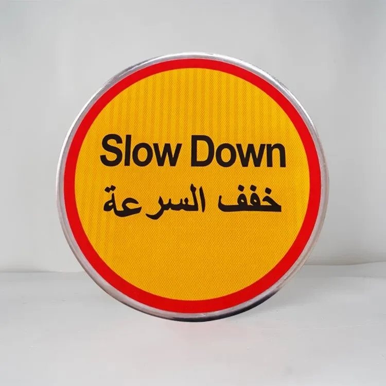 Circular Traffic Signage Manufacturer